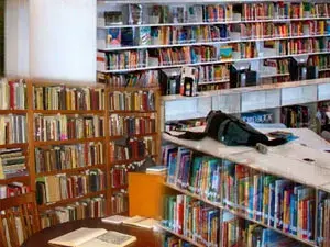 مكتبة يافت التذكارية
