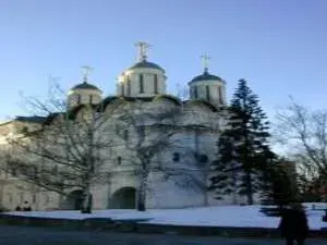 The Patriarch's Palace Moscow