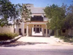 Jeddah Al Khozam Museum