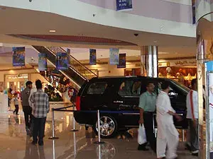 شارع الرينبو