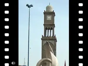 مهرجان فيديو الفنون