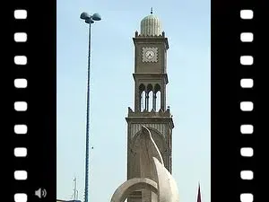 مهرجان فيديو الفنون
