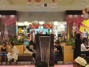 بلانيت شارميلز