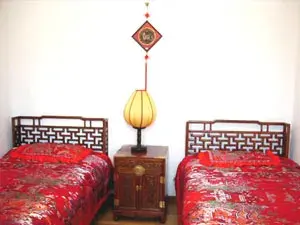 Haoyuan Binguan Beijing