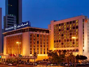 فندق وأبراج شيراتون الكويت