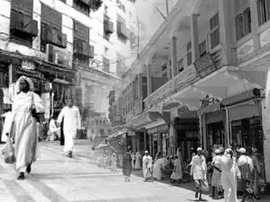 Jeddah History