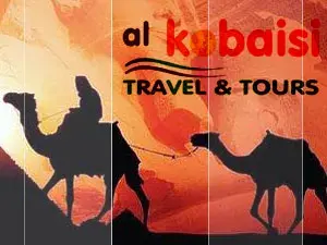 الكبيسي للسياحة و السفر