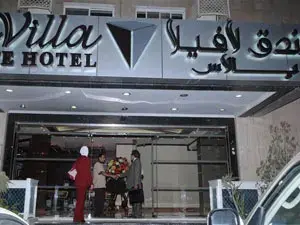 LaVilla Palace