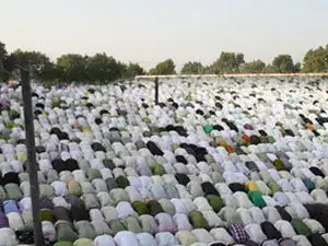 عيد الفطر