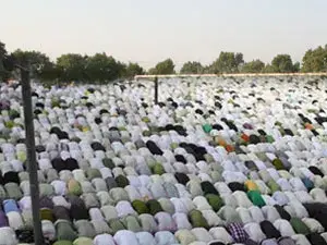 عيد الفطر