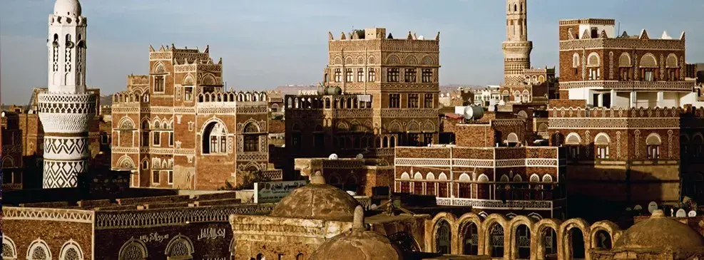 Sanaa
