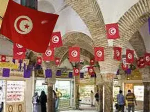 سوق البركة