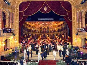 إحتفال رأس السنة الجديدة