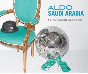 آلدو