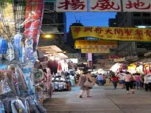 The temple Street Night Market Hong Kong