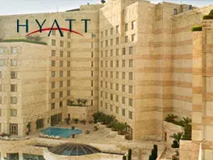 فندق جراند حياة عمان