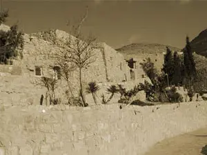 Amman History
