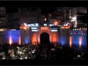مركز هنرى دي مونفورد الثقافي الفرنسي