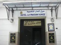 لا مايزون دوري