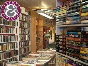 لتراس اى اكسبريسوس