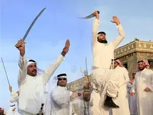 مهرجان الجنادرية