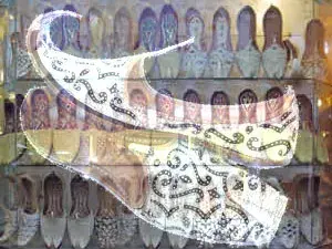 خوصة محل