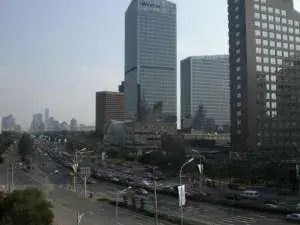 Beijing Today Beijing