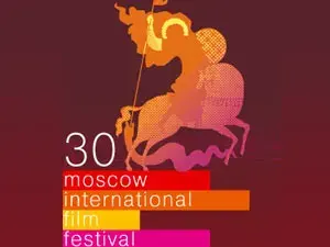 مهرجان موسكو للأفلام