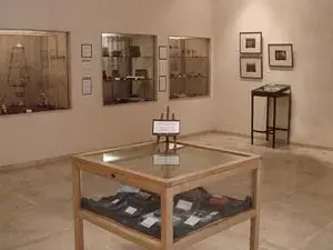 المتحف اليهودي