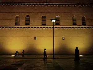 قصر المربعة