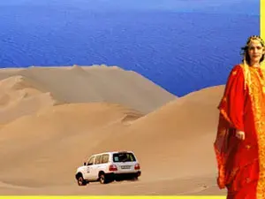 مغامرات الخليج