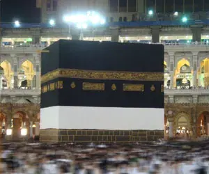 الكعبة - الحجر الأسود - مقام سيدنا ابراهيم