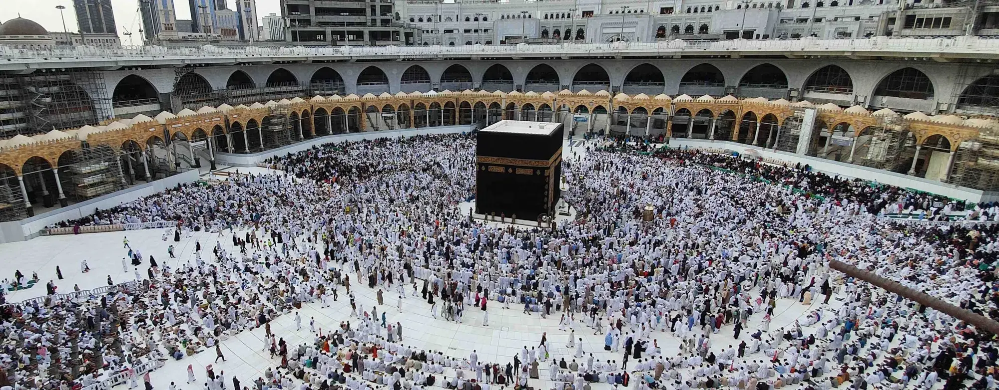 مكة المكرمة