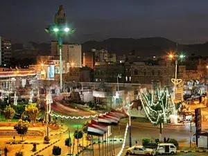 ميدان التحرير