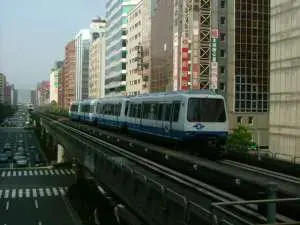 Metro Tours Seoul