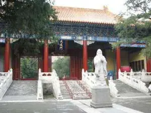 Confucius Temple Beijing