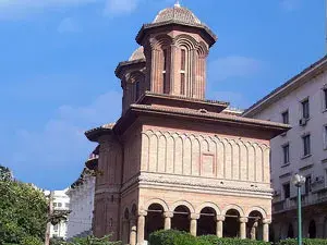 Cretulescu Palace