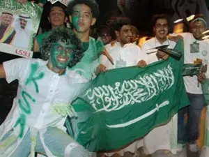اليوم الوطني السعودي