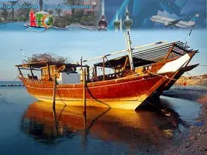 الرحلات السياحية المنظمة في الكويت
