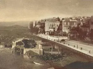 Beirut History