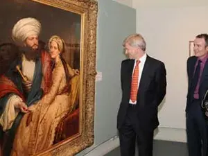 متحف الشارقة للفنون
