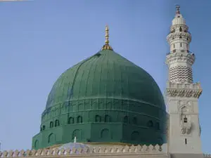 المسجد النبوي الشريف