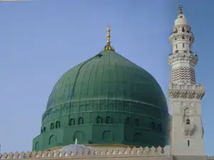 المسجد النبوي الشريف