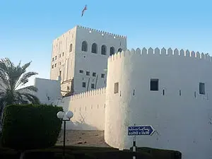 Sohar