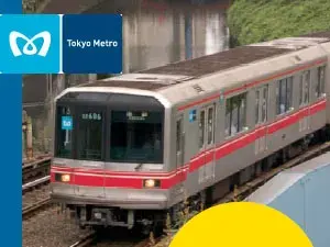 Metro