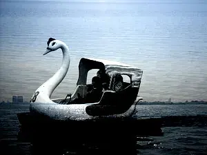 البحيرة الغربية