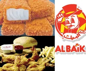 البيك