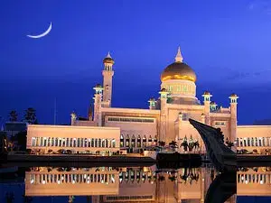 رمضان