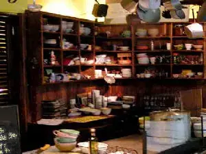 سوبير