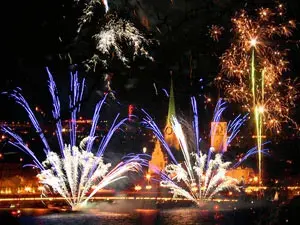احتفال سحر رأس السنة الميلادية